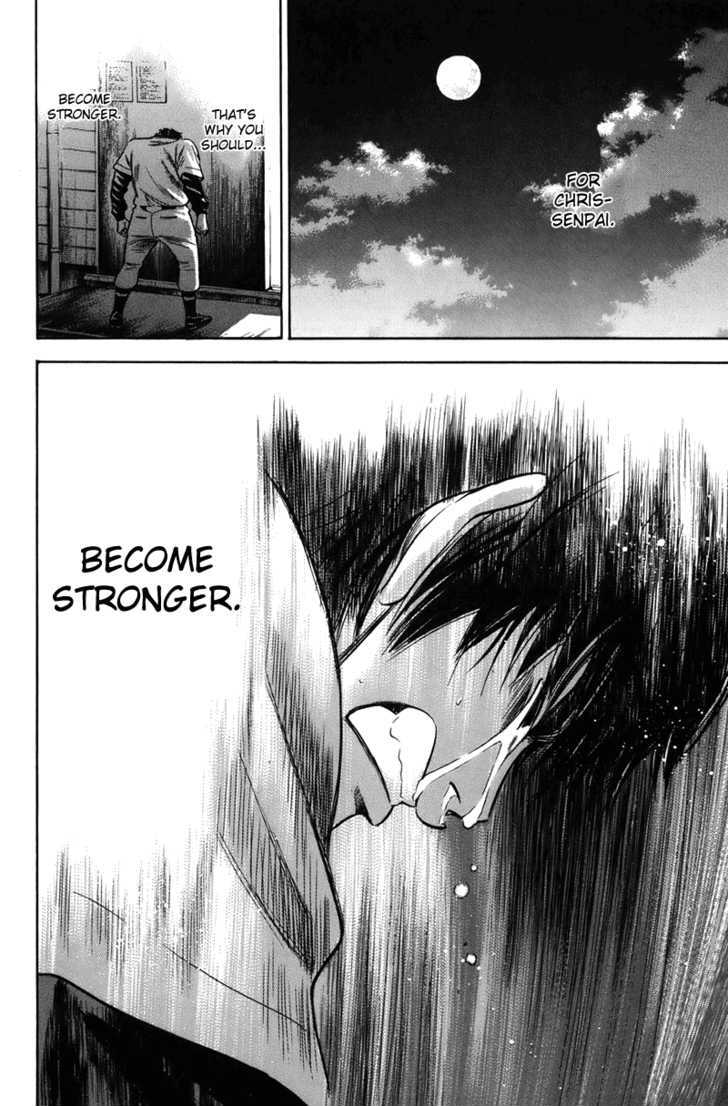 Daiya no A Chapter 37 page 20 - Chapter 37 : Become Stronger