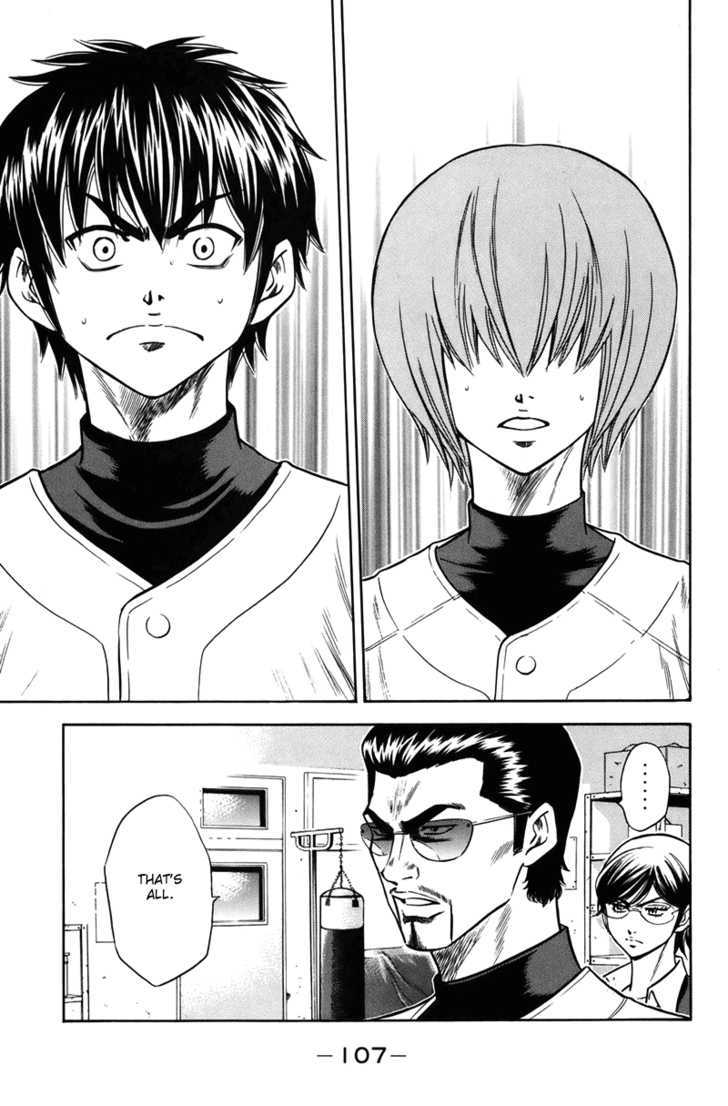 Daiya no A Chapter 37 page 3 - Chapter 37 : Become Stronger