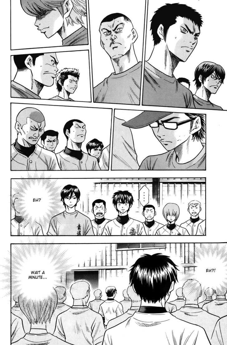 Daiya no A Chapter 37 page 4 - Chapter 37 : Become Stronger