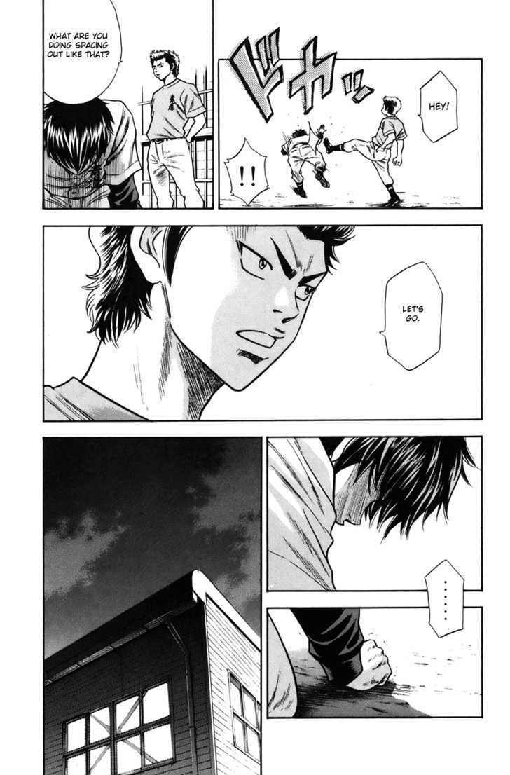Daiya no A Chapter 37 page 7 - Chapter 37 : Become Stronger