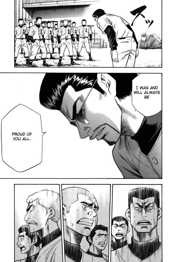 Daiya no A Chapter 37 page 9 - Chapter 37 : Become Stronger