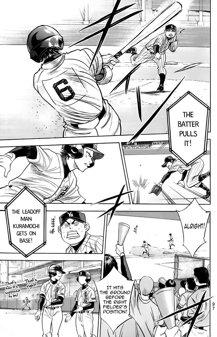 Daiya no A Chapter 370 page 11 - Chapter 370 : Breakthrough