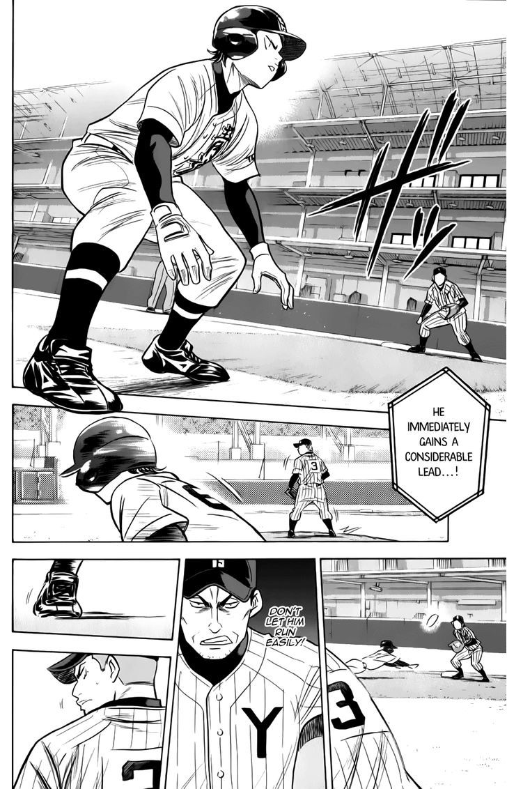 Daiya no A Chapter 370 page 12 - Chapter 370 : Breakthrough