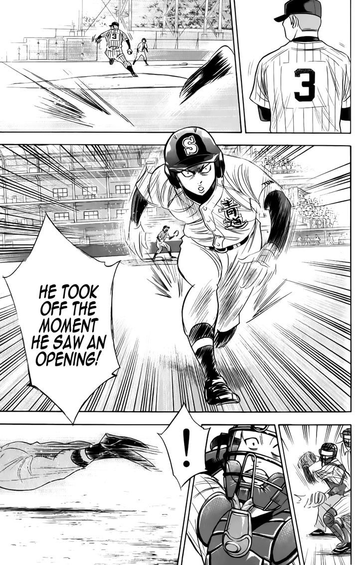 Daiya no A Chapter 370 page 13 - Chapter 370 : Breakthrough
