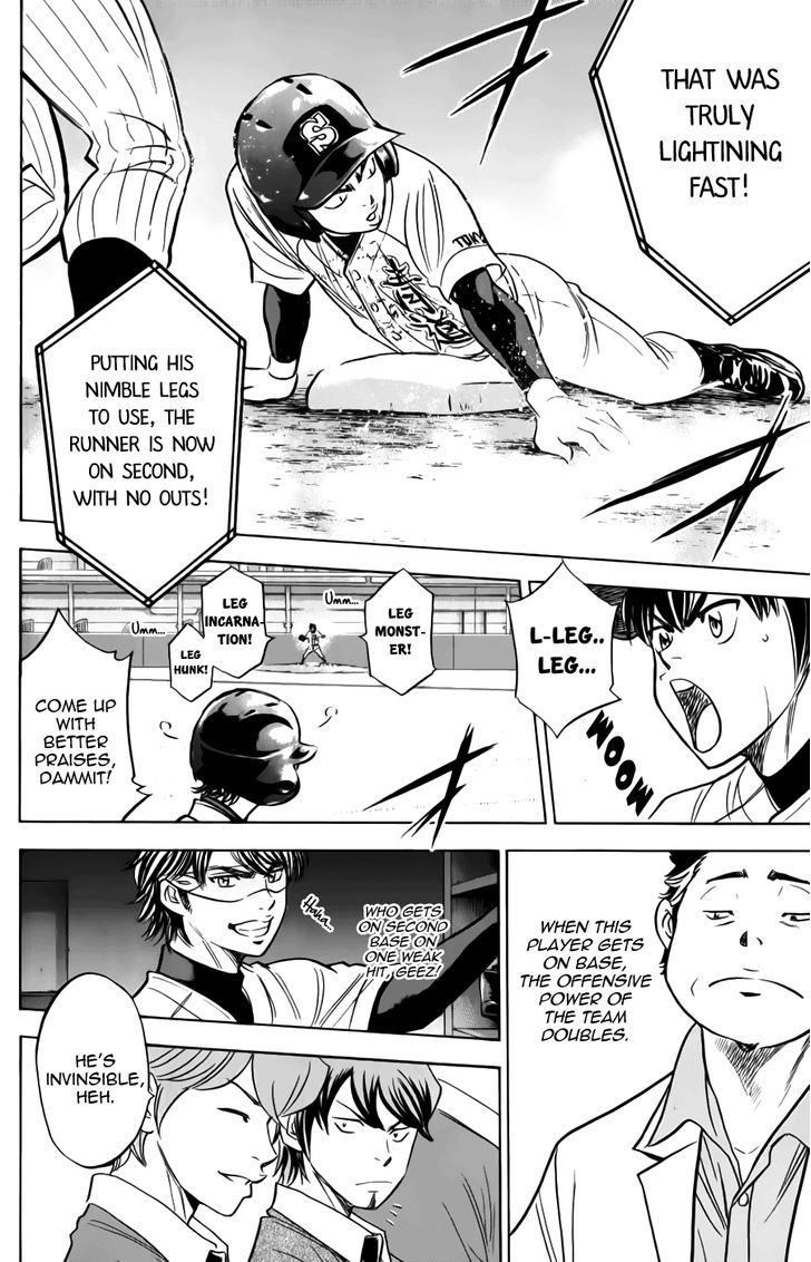 Daiya no A Chapter 370 page 14 - Chapter 370 : Breakthrough