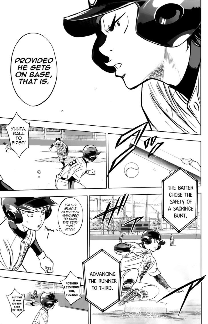 Daiya no A Chapter 370 page 15 - Chapter 370 : Breakthrough