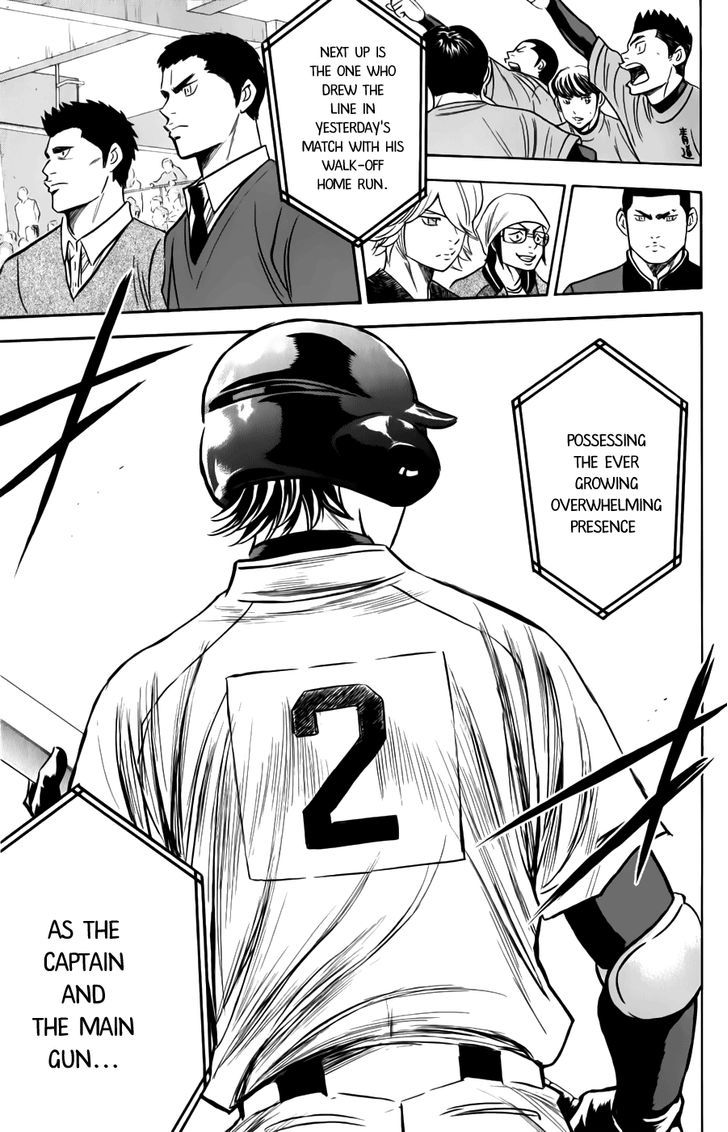 Daiya no A Chapter 370 page 19 - Chapter 370 : Breakthrough