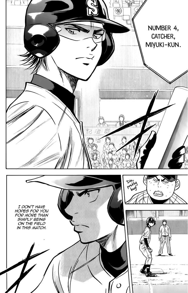 Daiya no A Chapter 370 page 20 - Chapter 370 : Breakthrough