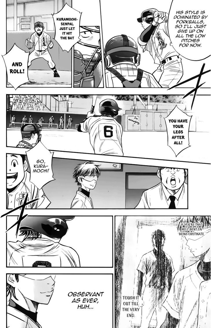 Daiya no A Chapter 370 page 6 - Chapter 370 : Breakthrough