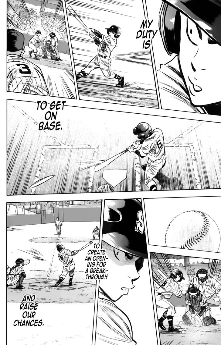Daiya no A Chapter 370 page 8 - Chapter 370 : Breakthrough