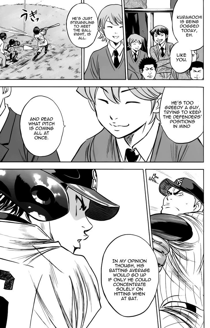 Daiya no A Chapter 370 page 9 - Chapter 370 : Breakthrough
