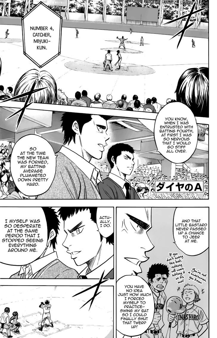 Daiya no A Chapter 371 page 1 - Chapter 371 : Positive Mind