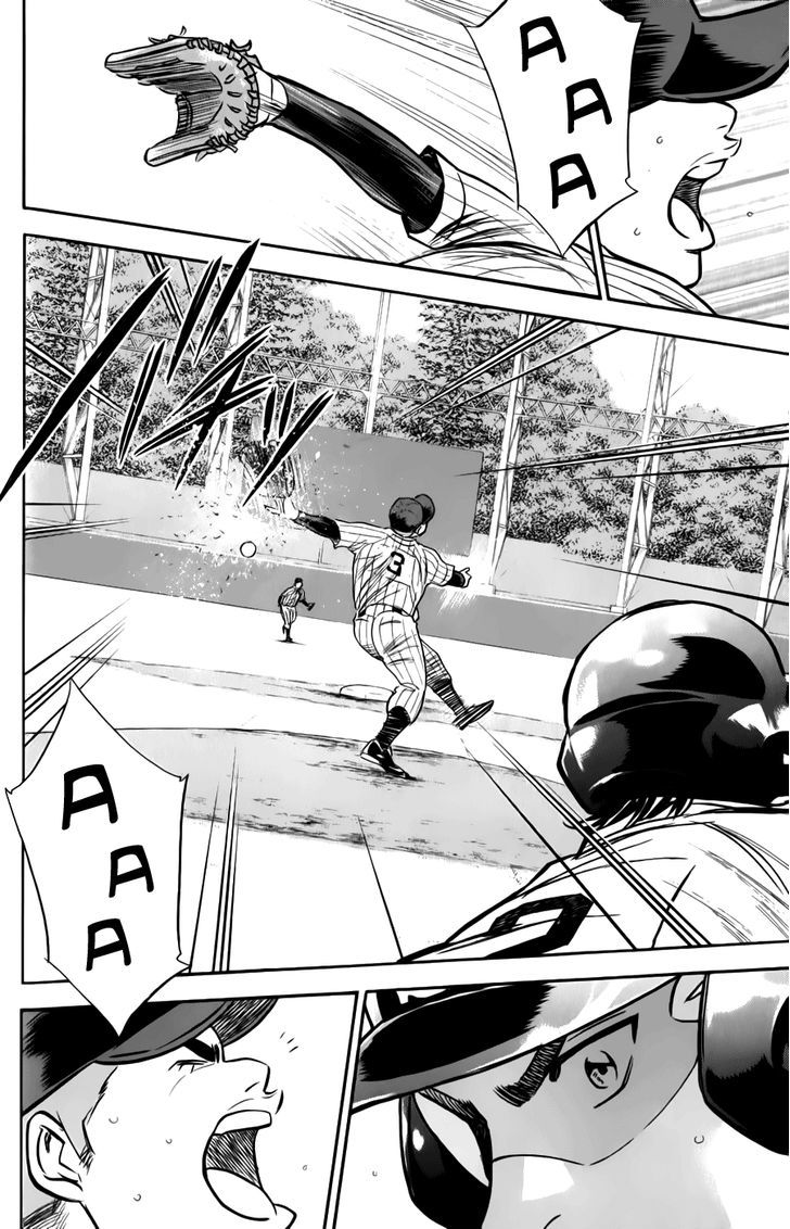 Daiya no A Chapter 371 page 10 - Chapter 371 : Positive Mind