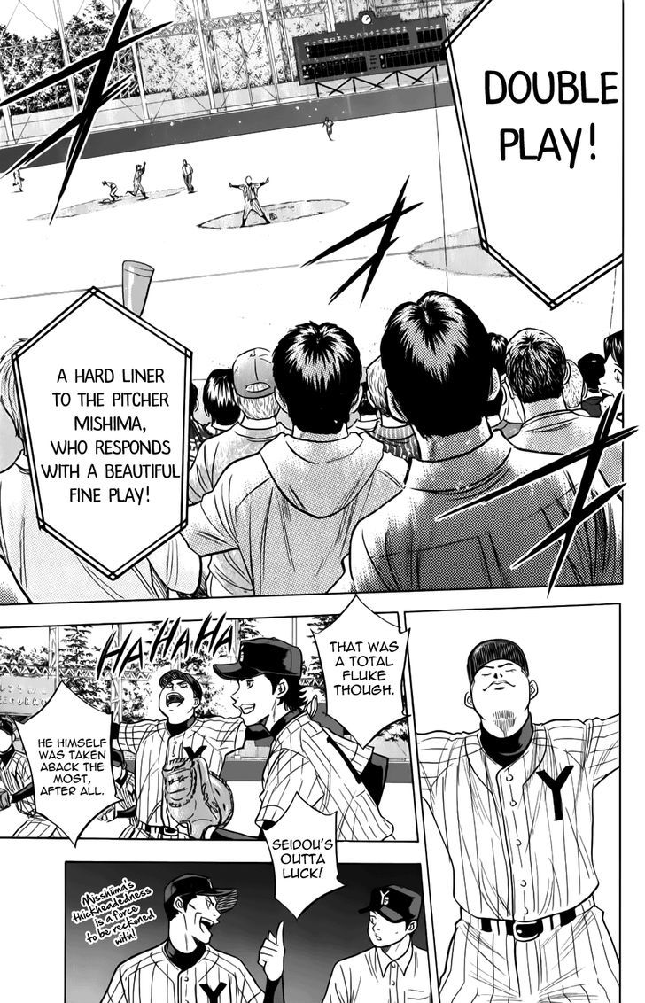 Daiya no A Chapter 371 page 13 - Chapter 371 : Positive Mind
