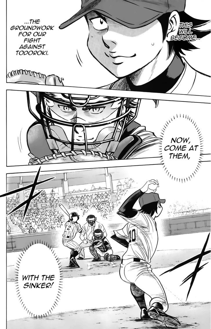 Daiya no A Chapter 371 page 20 - Chapter 371 : Positive Mind
