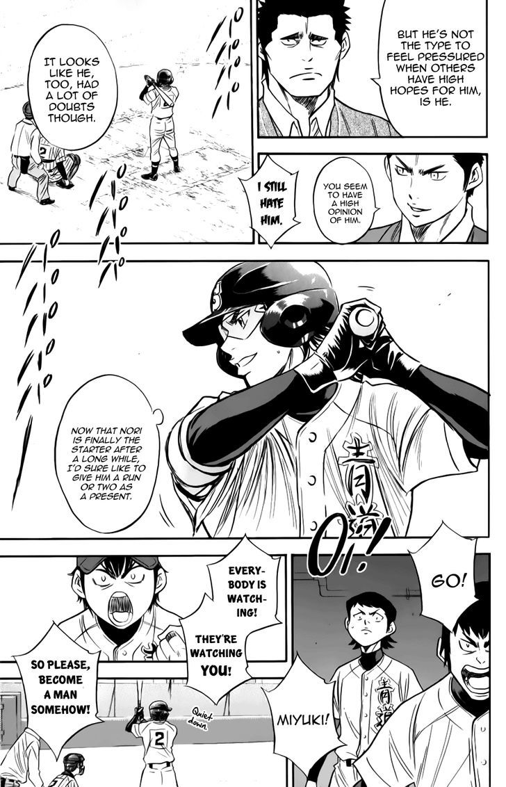 Daiya no A Chapter 371 page 3 - Chapter 371 : Positive Mind