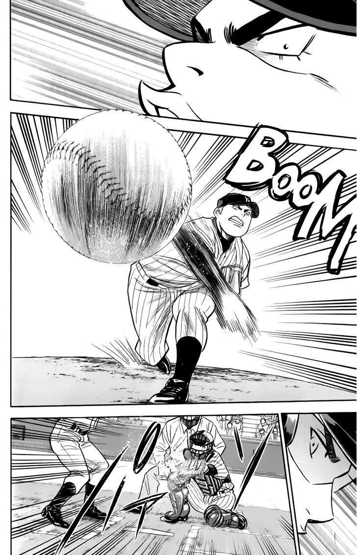 Daiya no A Chapter 371 page 4 - Chapter 371 : Positive Mind