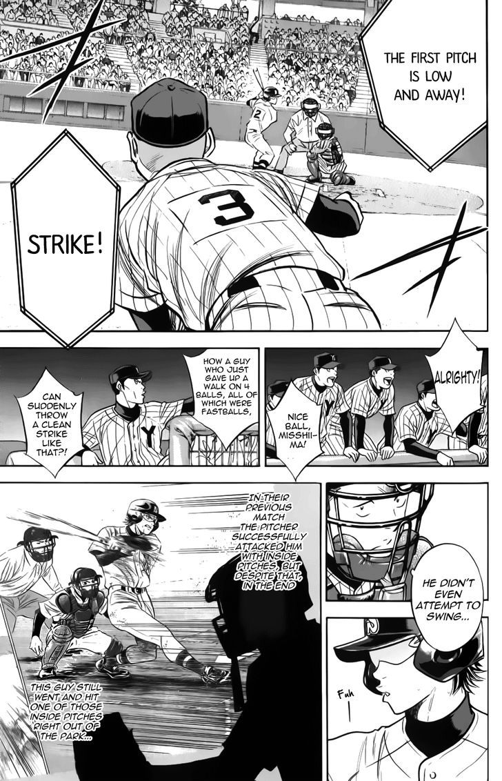 Daiya no A Chapter 371 page 5 - Chapter 371 : Positive Mind