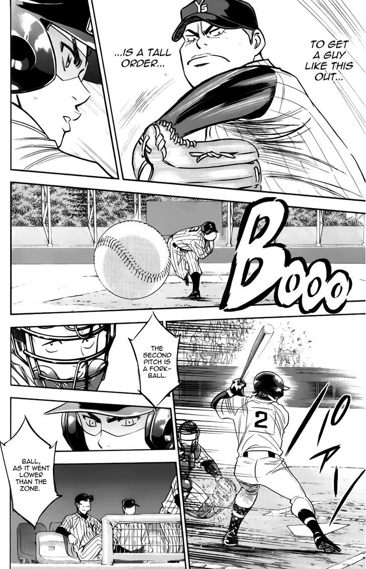 Daiya no A Chapter 371 page 6 - Chapter 371 : Positive Mind