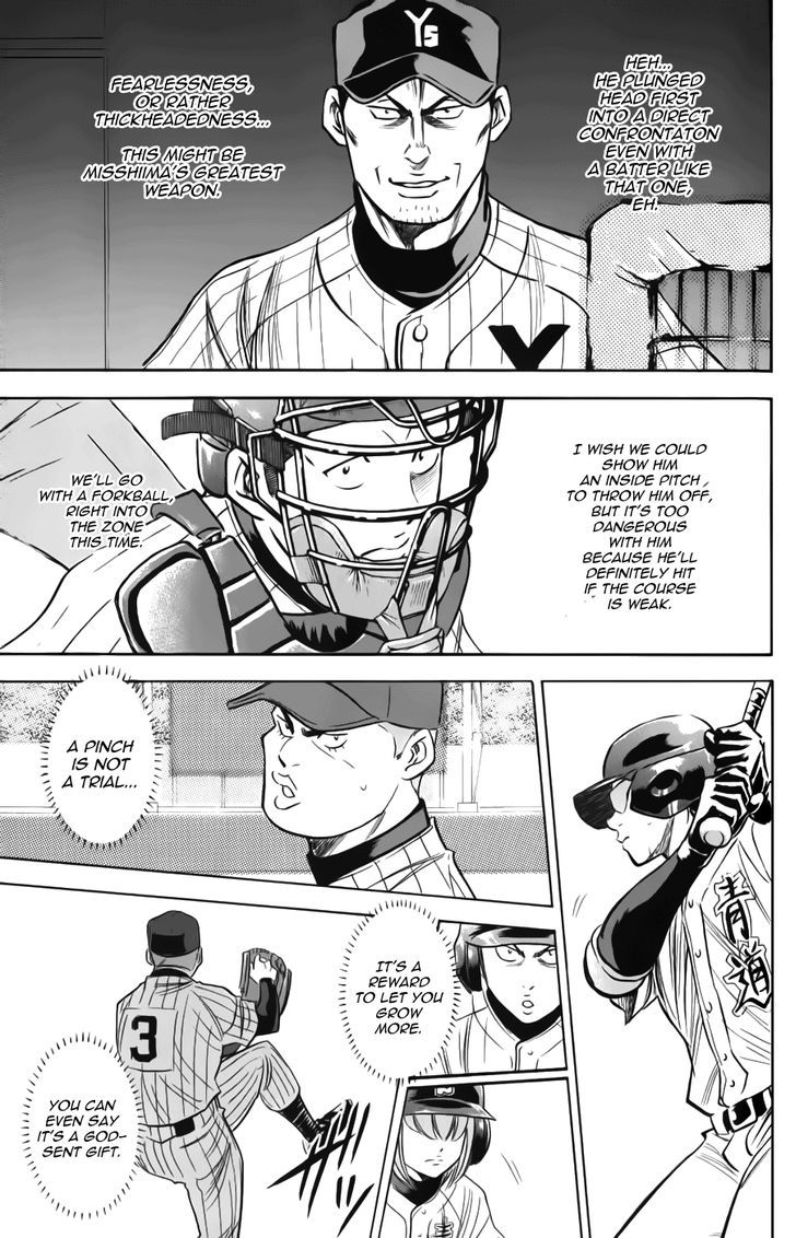Daiya no A Chapter 371 page 7 - Chapter 371 : Positive Mind