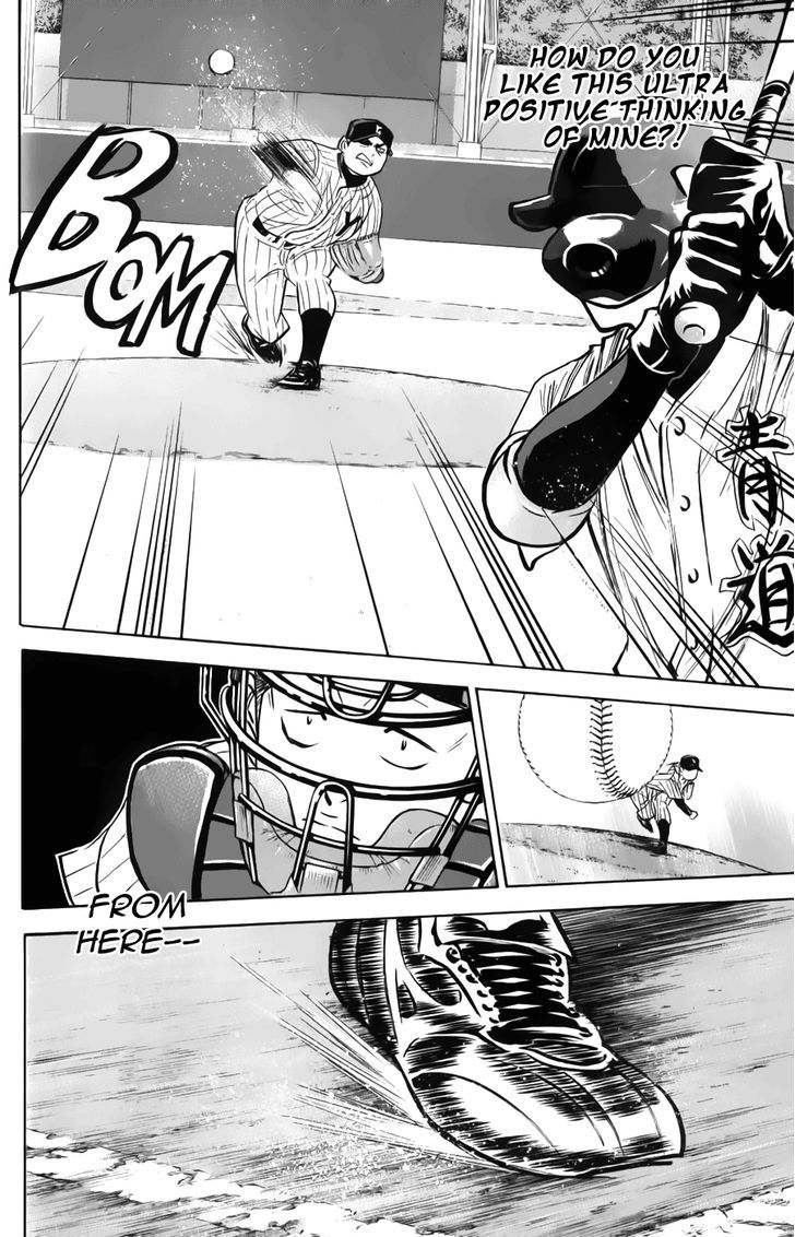 Daiya no A Chapter 371 page 8 - Chapter 371 : Positive Mind