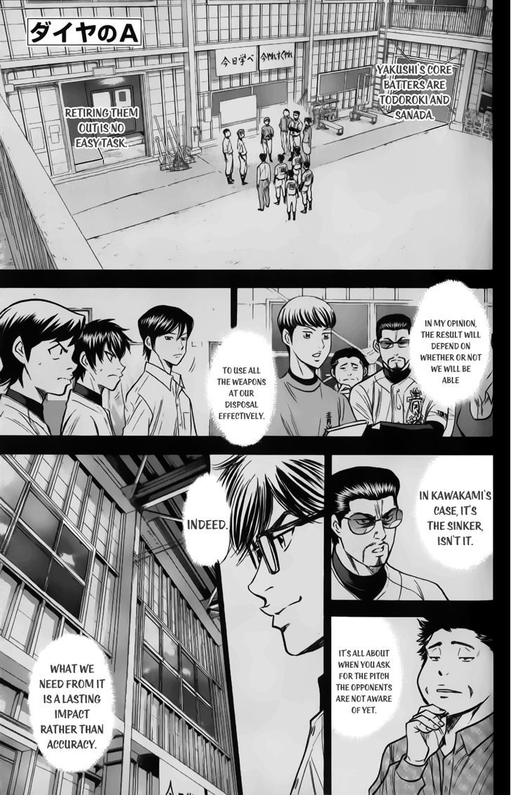Daiya no A Chapter 372 page 1 - Chapter 372 : Let's Be Daring