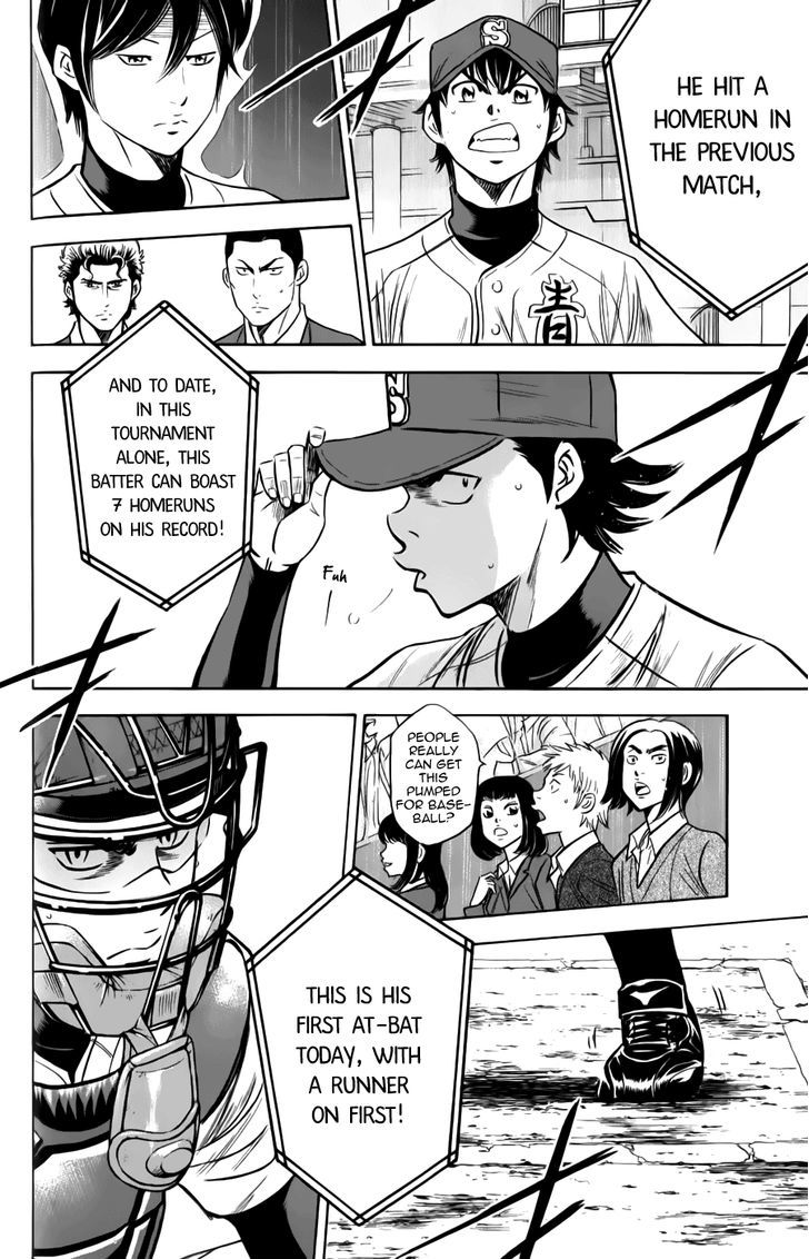 Daiya no A Chapter 372 page 14 - Chapter 372 : Let's Be Daring