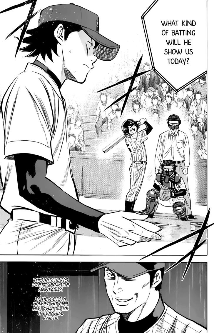 Daiya no A Chapter 372 page 15 - Chapter 372 : Let's Be Daring