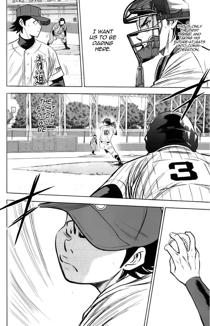 Daiya no A Chapter 372 page 16 - Chapter 372 : Let's Be Daring
