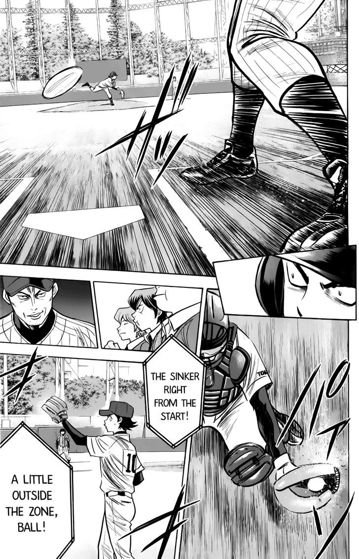 Daiya no A Chapter 372 page 17 - Chapter 372 : Let's Be Daring