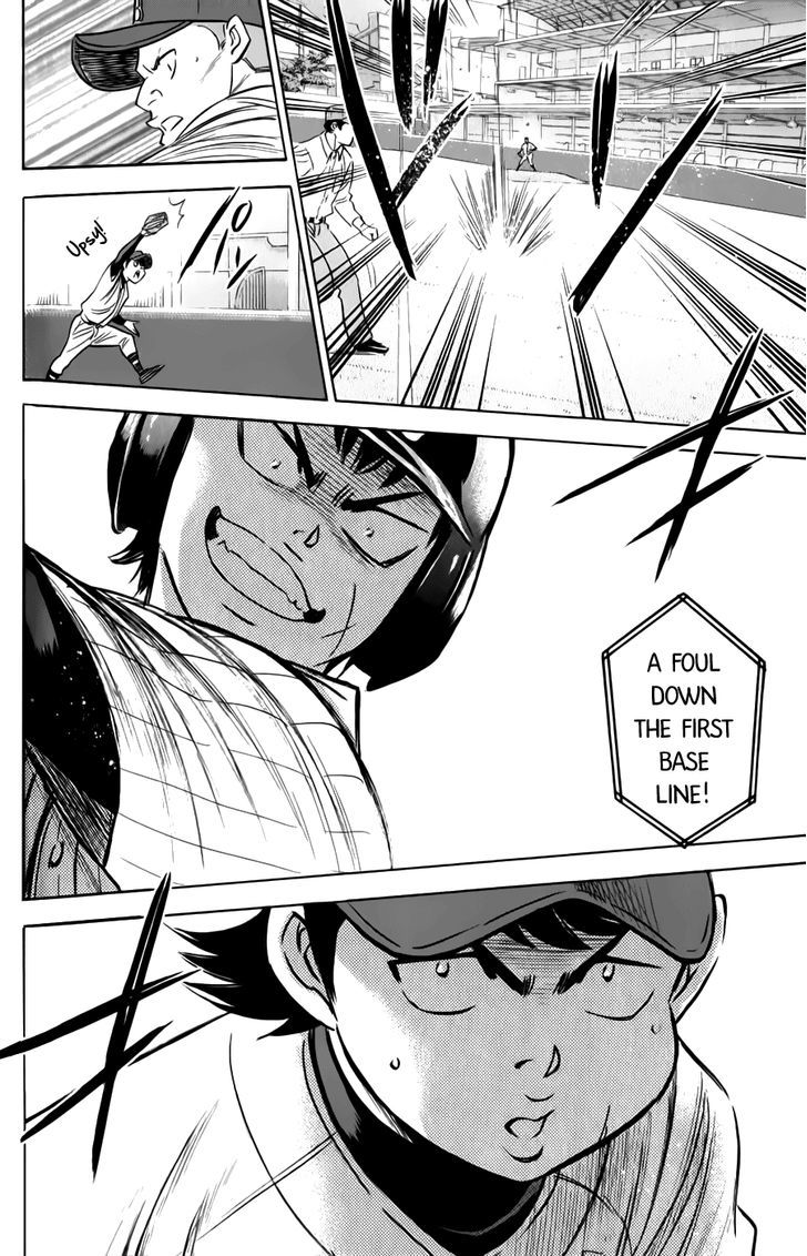 Daiya no A Chapter 372 page 20 - Chapter 372 : Let's Be Daring