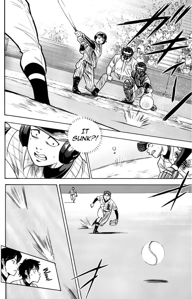 Daiya no A Chapter 372 page 4 - Chapter 372 : Let's Be Daring