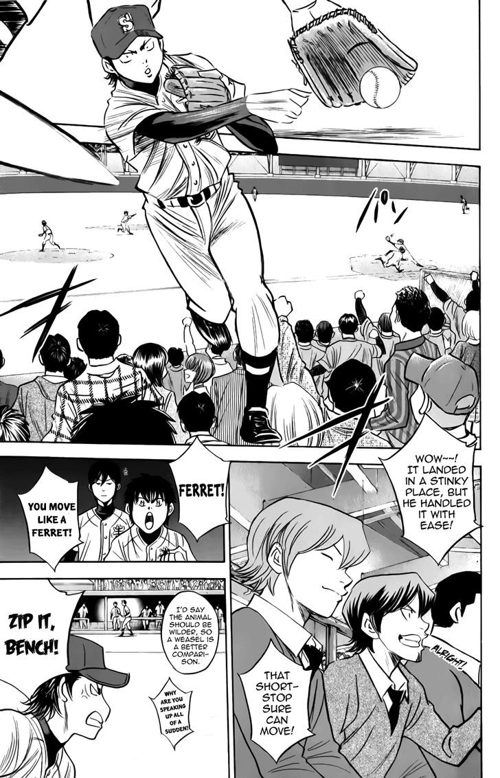 Daiya no A Chapter 372 page 5 - Chapter 372 : Let's Be Daring