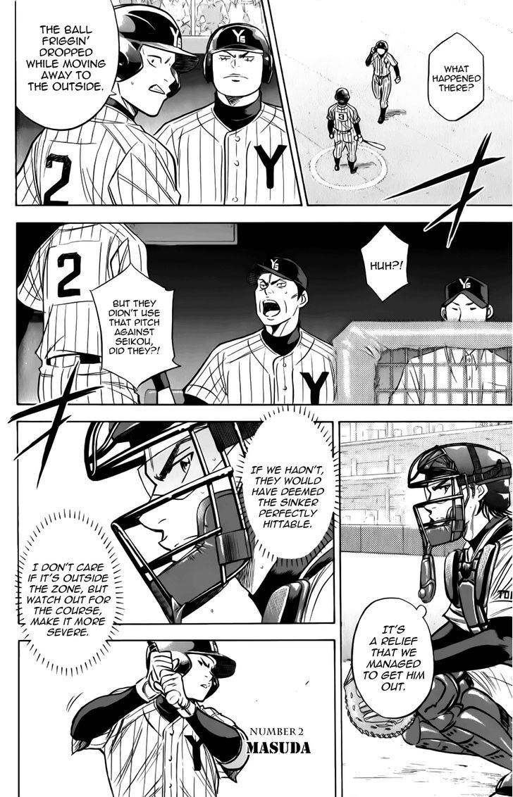 Daiya no A Chapter 372 page 6 - Chapter 372 : Let's Be Daring