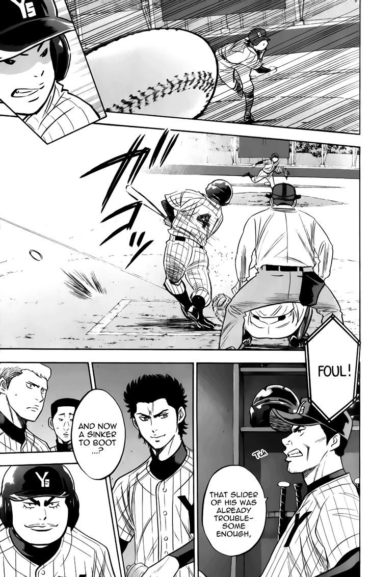 Daiya no A Chapter 372 page 7 - Chapter 372 : Let's Be Daring