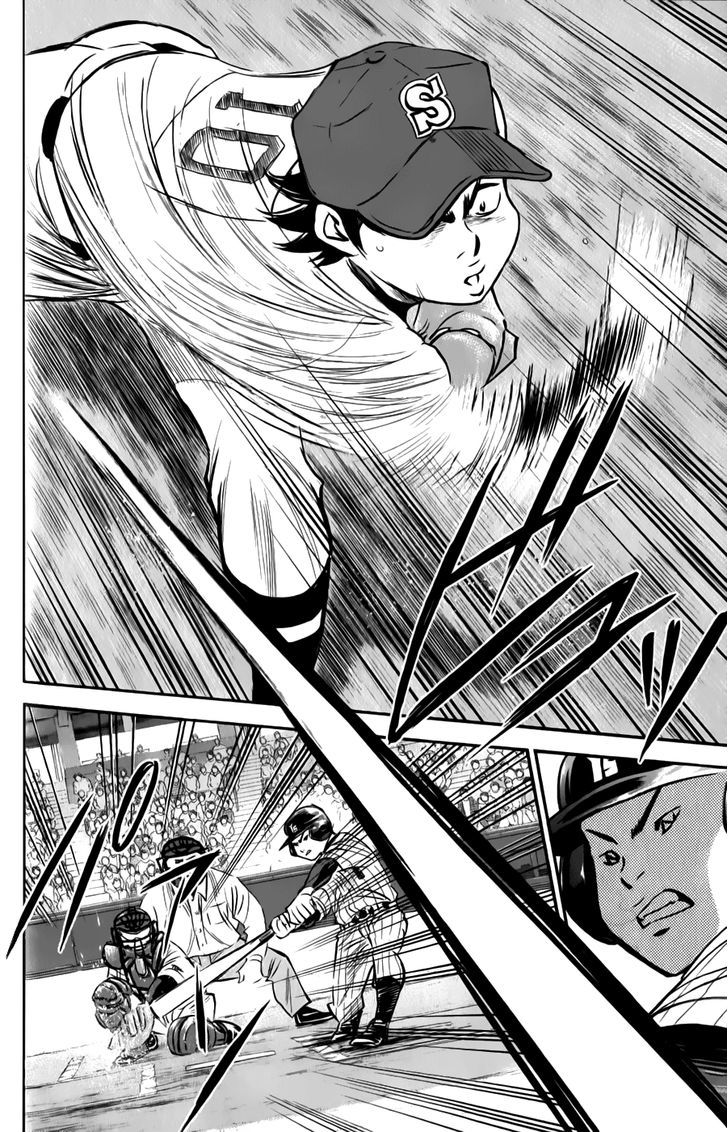 Daiya no A Chapter 372 page 8 - Chapter 372 : Let's Be Daring