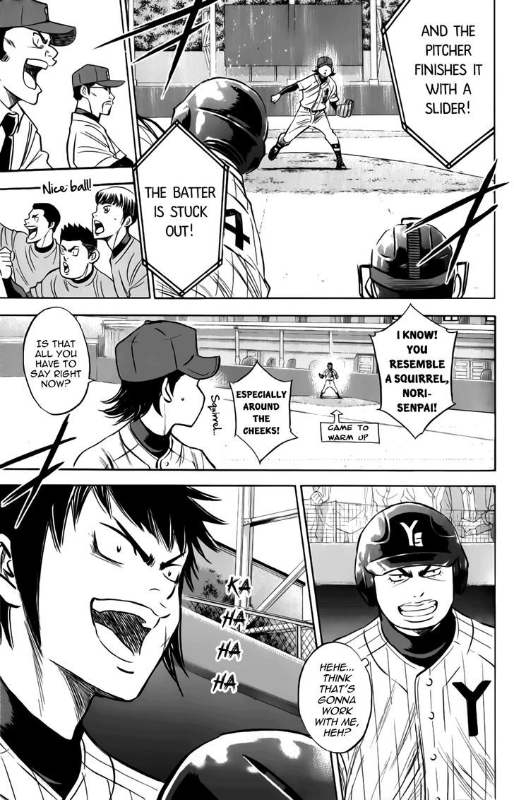 Daiya no A Chapter 372 page 9 - Chapter 372 : Let's Be Daring