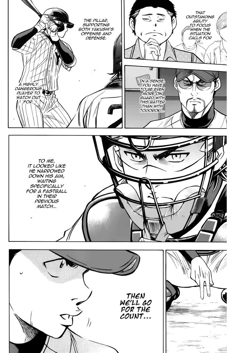 Daiya no A Chapter 373 page 10 - Chapter 373 : Like a Different Person Entirely