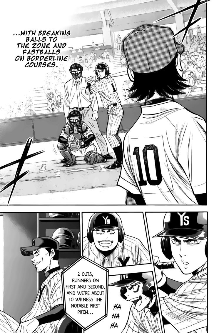 Daiya no A Chapter 373 page 11 - Chapter 373 : Like a Different Person Entirely