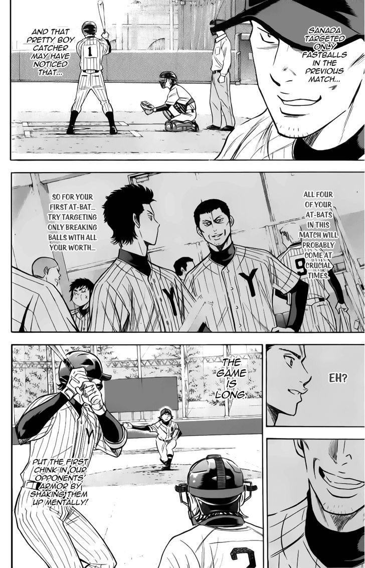 Daiya no A Chapter 373 page 12 - Chapter 373 : Like a Different Person Entirely