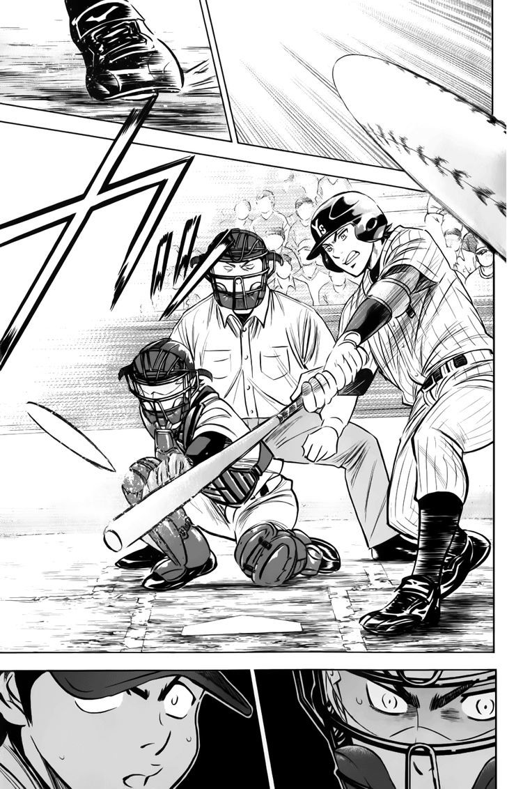 Daiya no A Chapter 373 page 13 - Chapter 373 : Like a Different Person Entirely