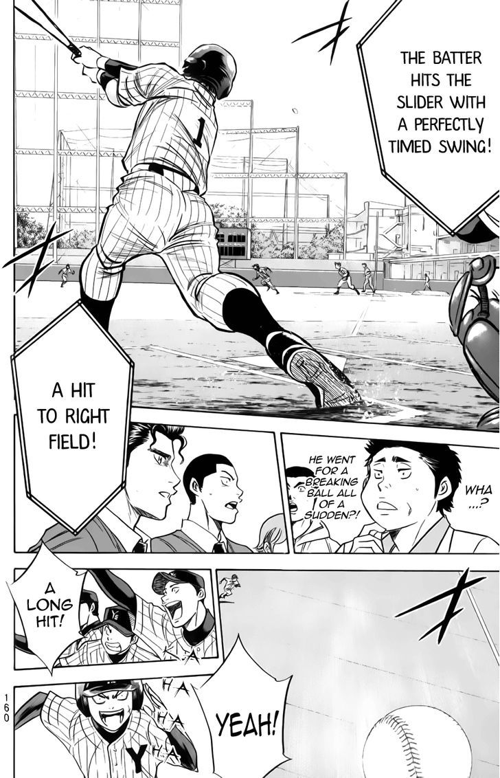 Daiya no A Chapter 373 page 14 - Chapter 373 : Like a Different Person Entirely