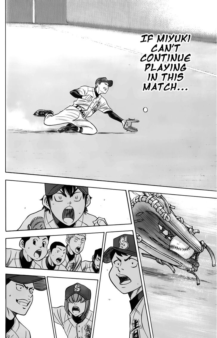 Daiya no A Chapter 373 page 16 - Chapter 373 : Like a Different Person Entirely