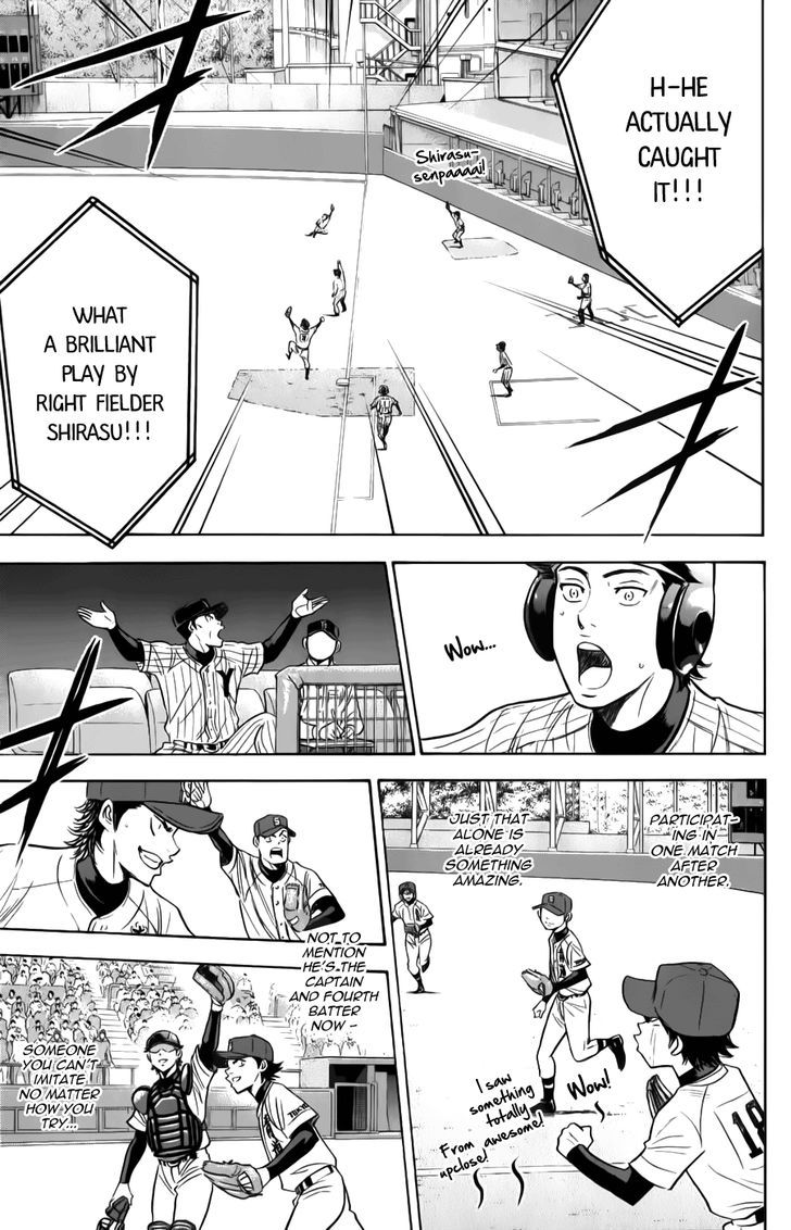 Daiya no A Chapter 373 page 17 - Chapter 373 : Like a Different Person Entirely