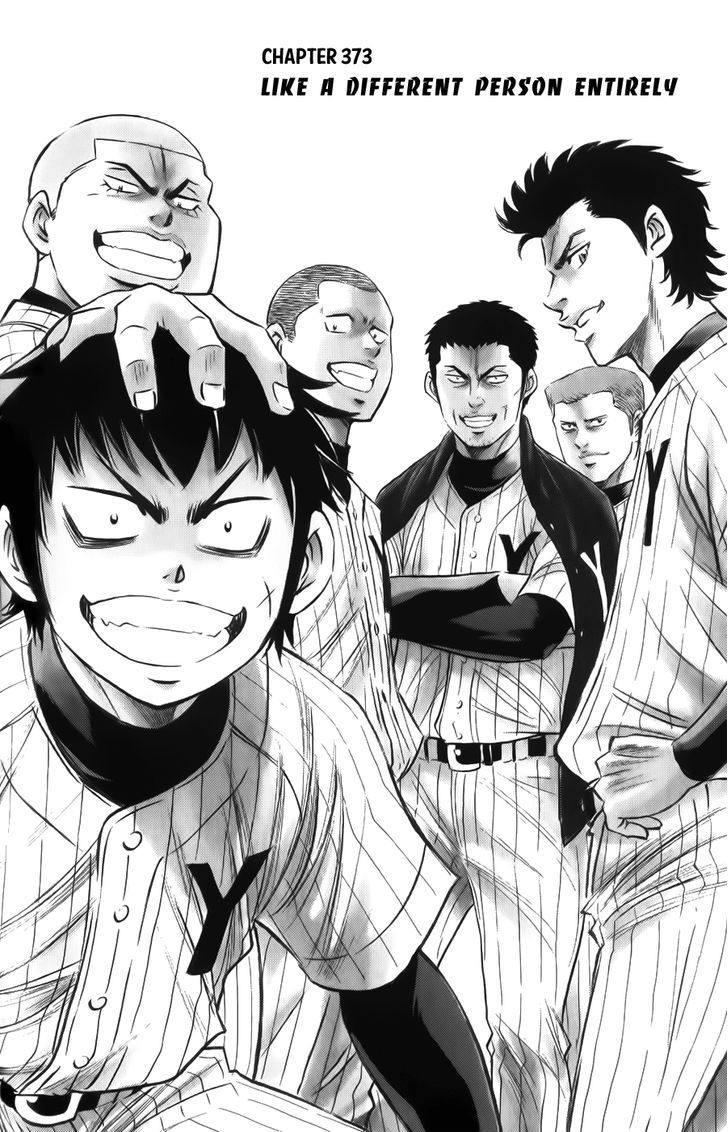 Daiya no A Chapter 373 page 2 - Chapter 373 : Like a Different Person Entirely