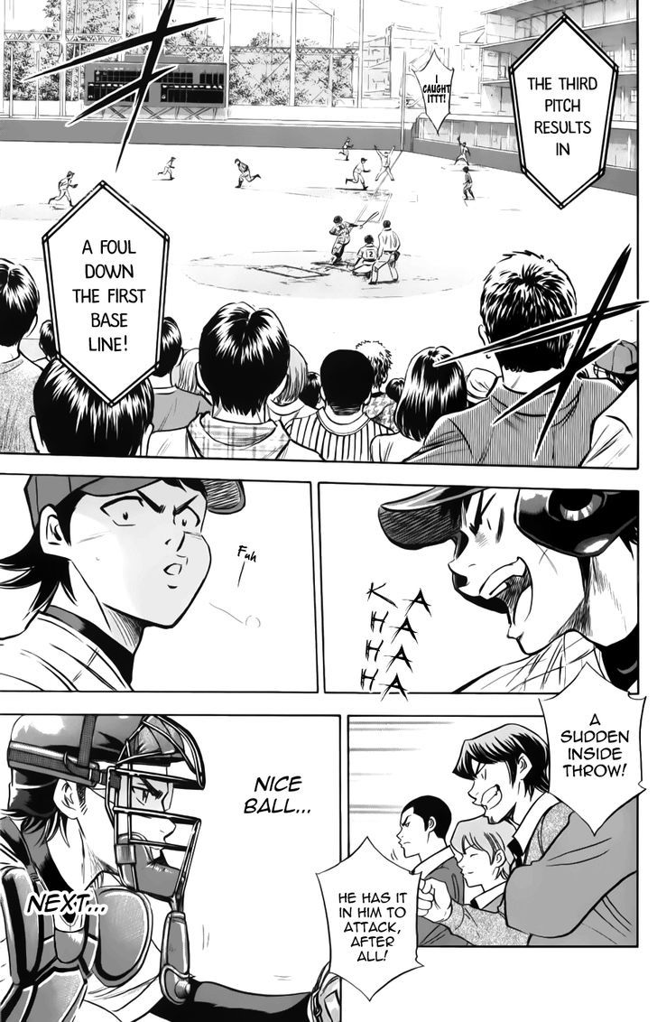Daiya no A Chapter 373 page 3 - Chapter 373 : Like a Different Person Entirely