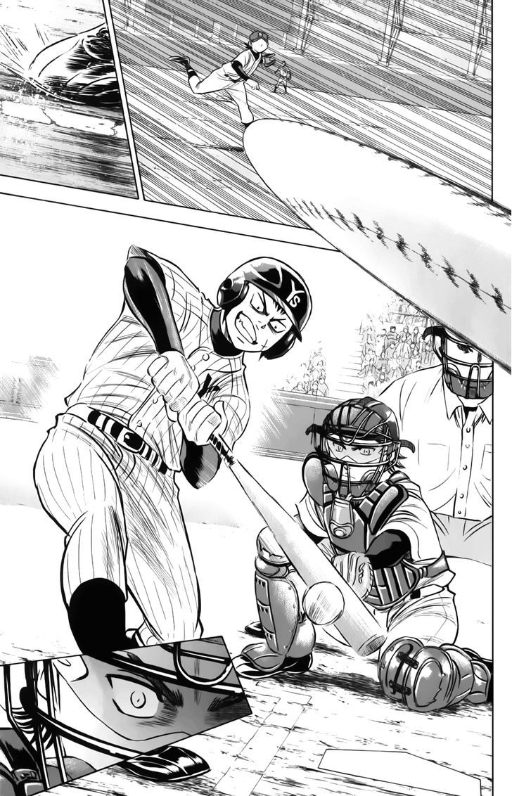 Daiya no A Chapter 373 page 5 - Chapter 373 : Like a Different Person Entirely