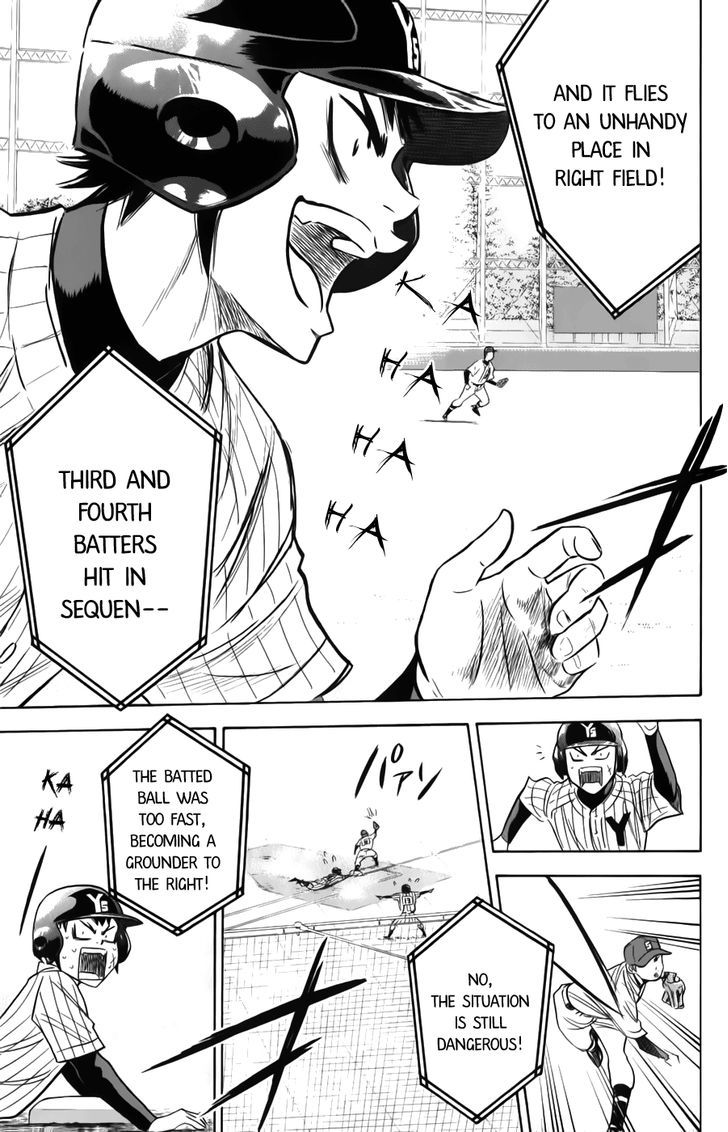 Daiya no A Chapter 373 page 7 - Chapter 373 : Like a Different Person Entirely