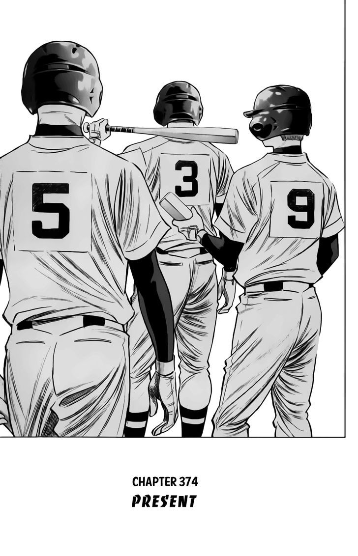 Daiya no A Chapter 374 page 1 - Chapter 374 : Present