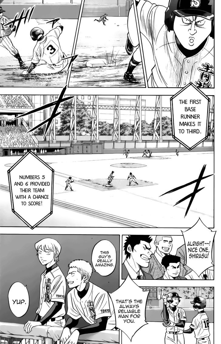 Daiya no A Chapter 374 page 11 - Chapter 374 : Present